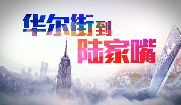 港陆证券 现货白银向上触及33美元/盎司