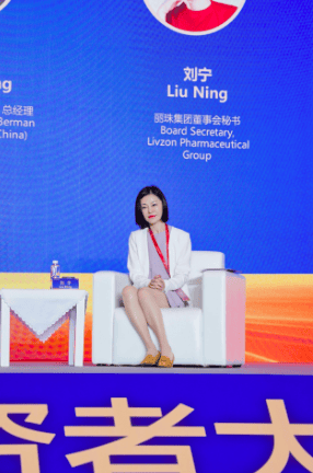 智慧财讯 丽珠集团刘宁：累计投入超4亿用于节能减排及设备改造  在慢病防治、普惠医疗等领域公益性捐赠累计7000万