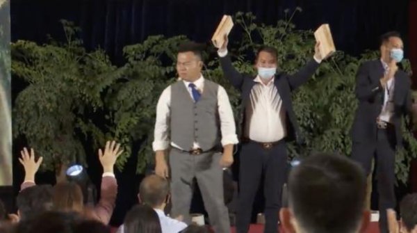 荆叶优配 “成功学大师”一审被判无期：虚构成功案例鼓吹快速致富诈骗3.8亿元