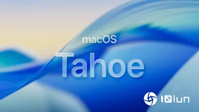 维嘉资本 Apple向开发者推送第九版macOS Tahoe测试版，重磅功能抢先看